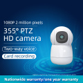 Two Way Audio Alert Night Vision Network Camera